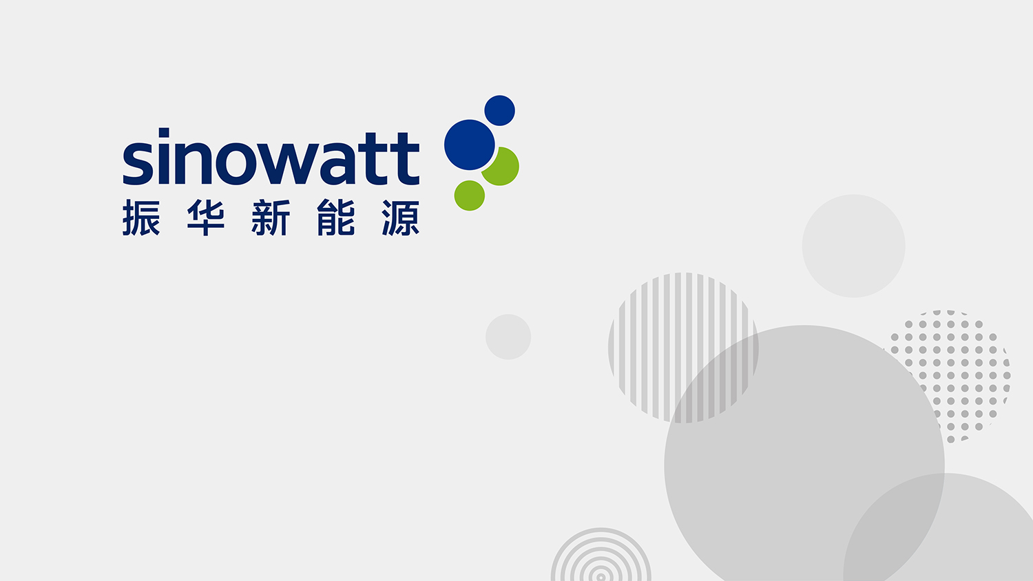 品牌LOGO设计