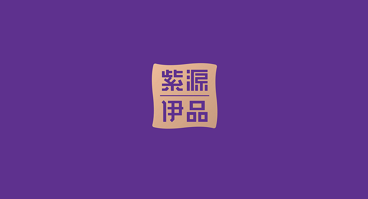 北京标志设计公司