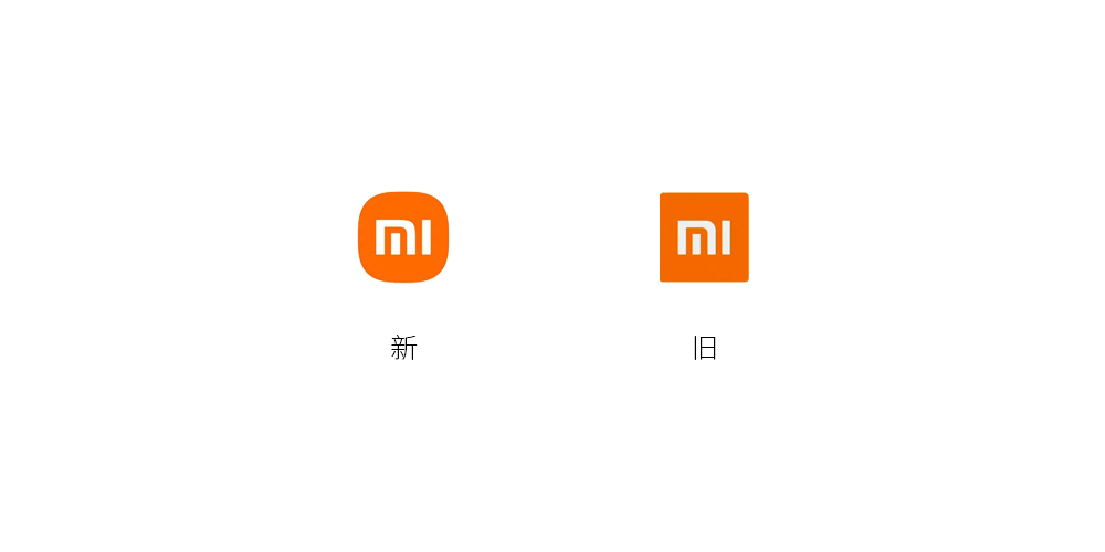 小米LOGO设计