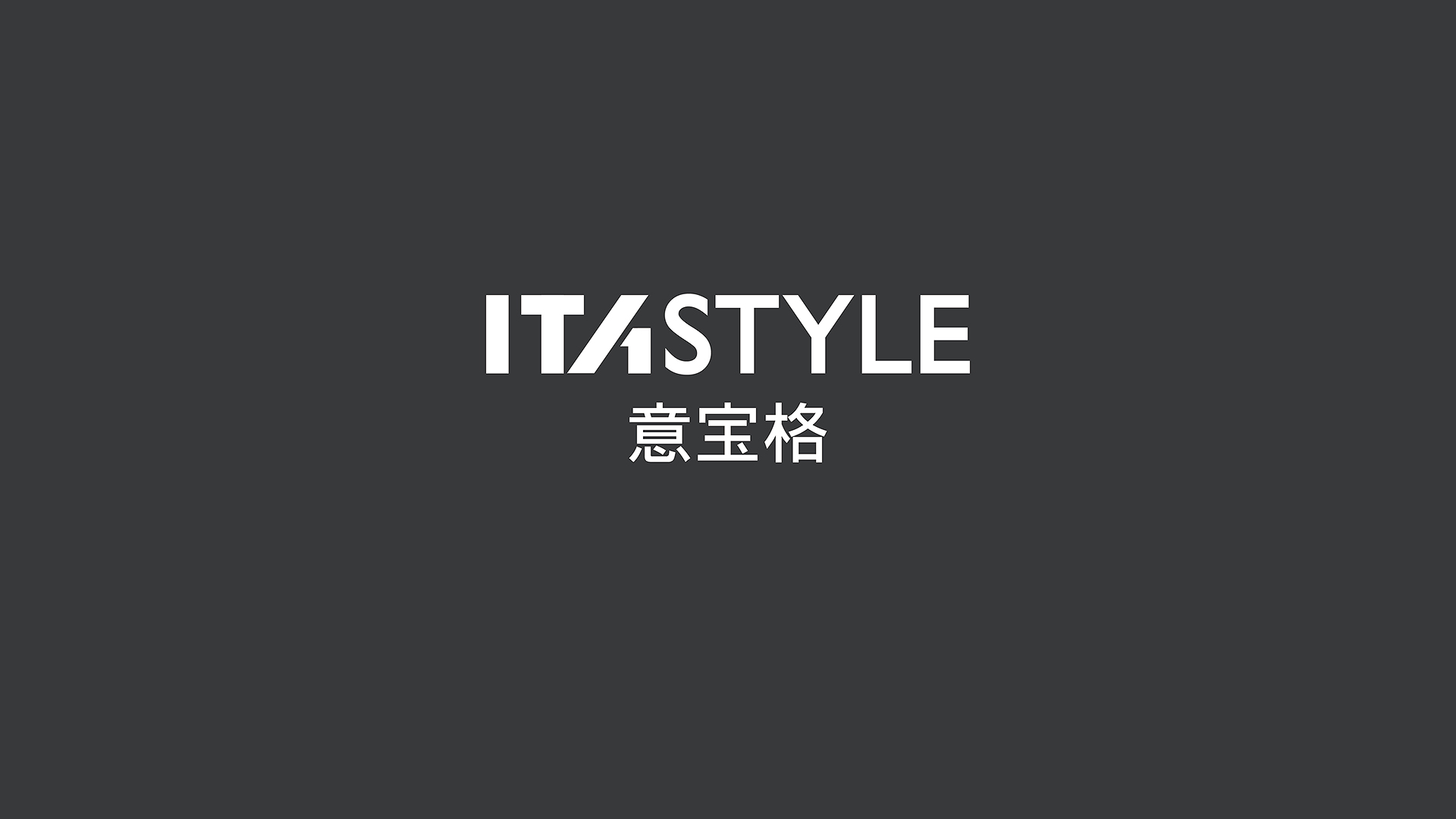 公司LOGO设计