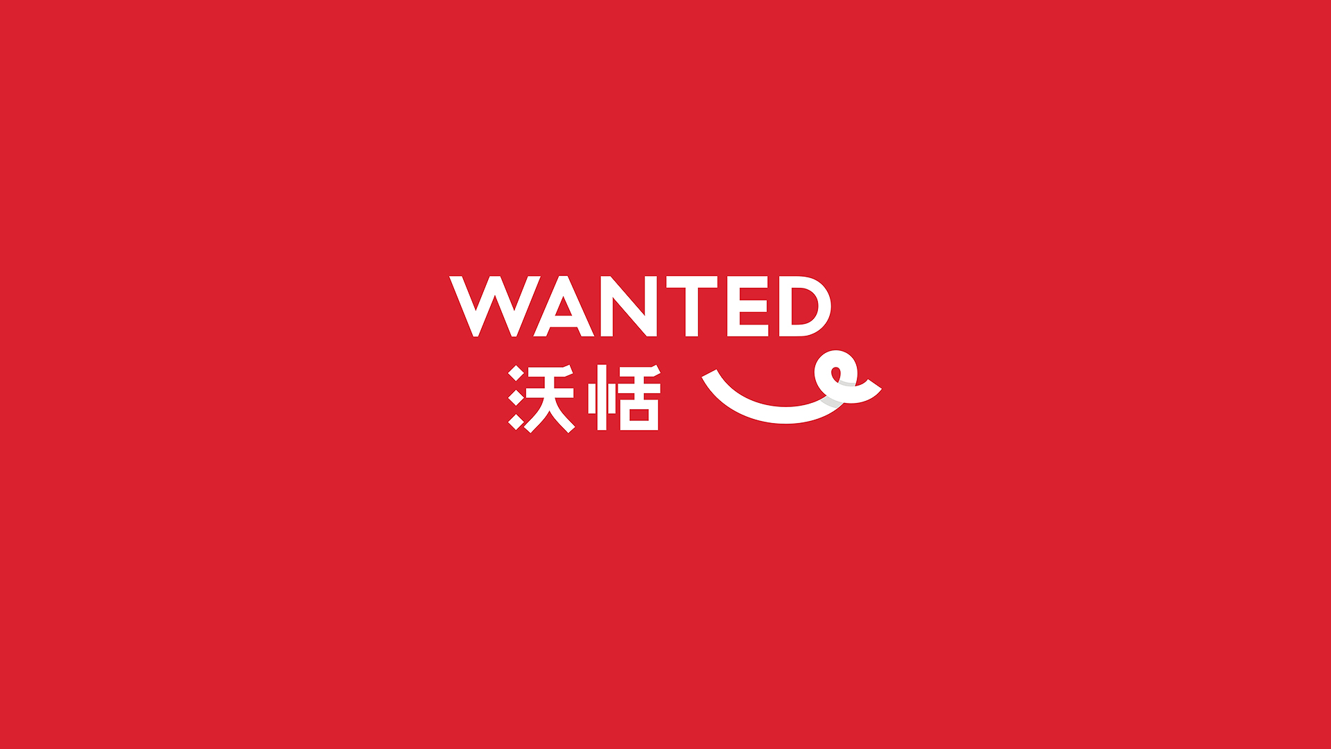品牌策划公司
